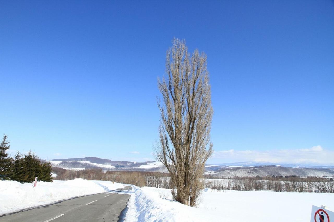 Stay In Tokiwa Asahikawa Buitenkant foto